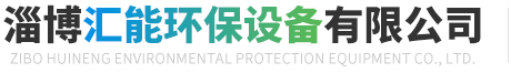 蜜桃视频在线永久观看环保